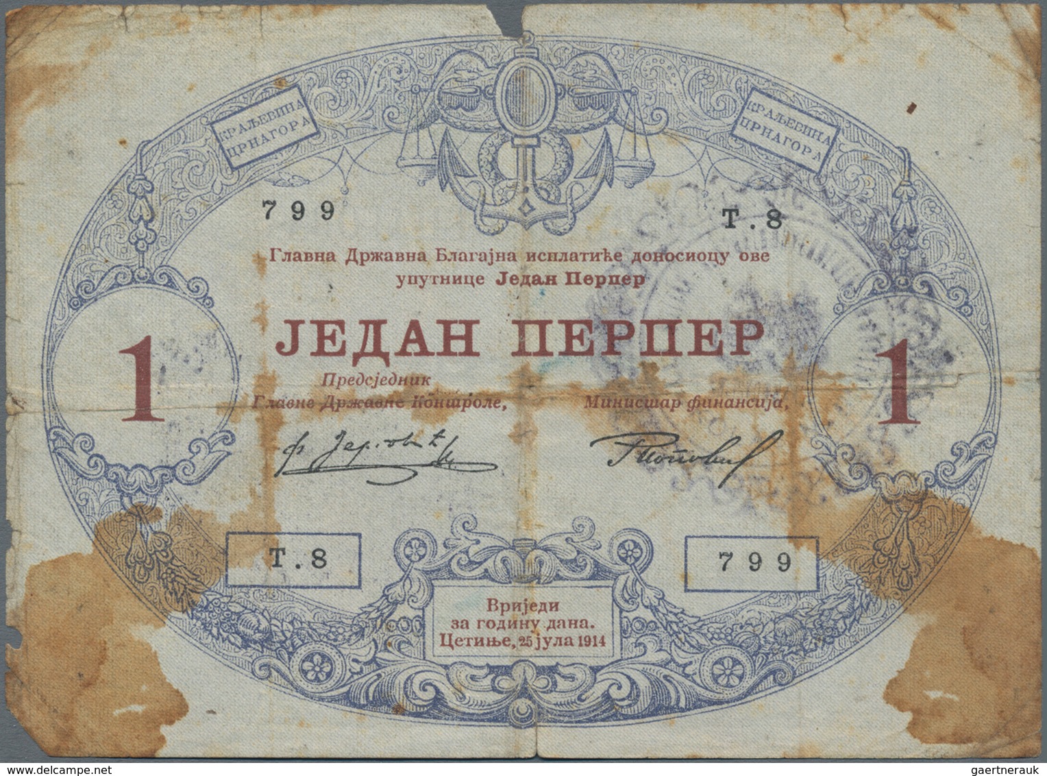 Montenegro: Military Government District Command Set With 6 Banknotes Comprising 10 Perpera 1914 (19 - Sonstige – Europa