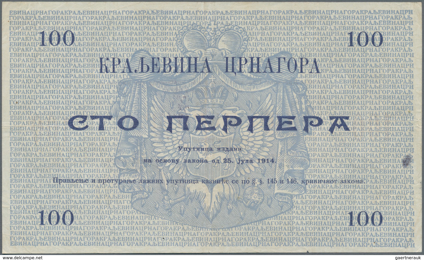 Montenegro: Military Government District Command Set With 6 Banknotes Comprising 10 Perpera 1914 (19 - Andere - Europa