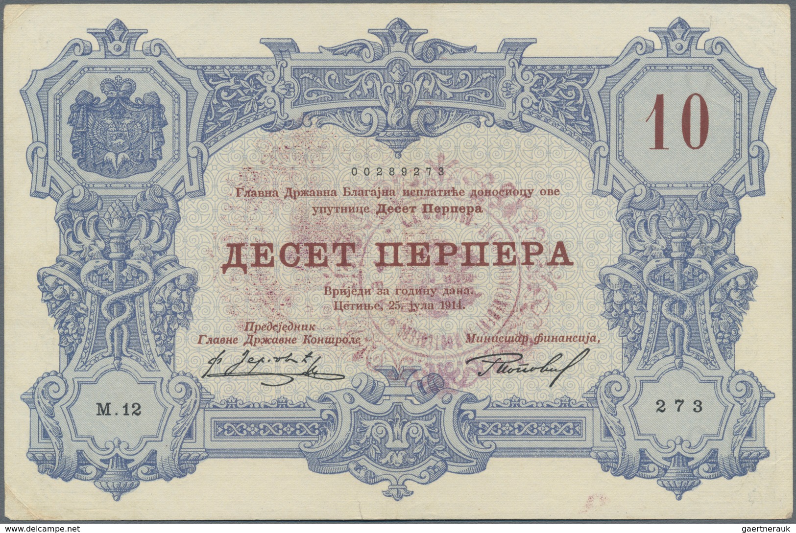 Montenegro: Military Government District Command Set With 6 Banknotes Comprising 10 Perpera 1914 (19 - Otros – Europa