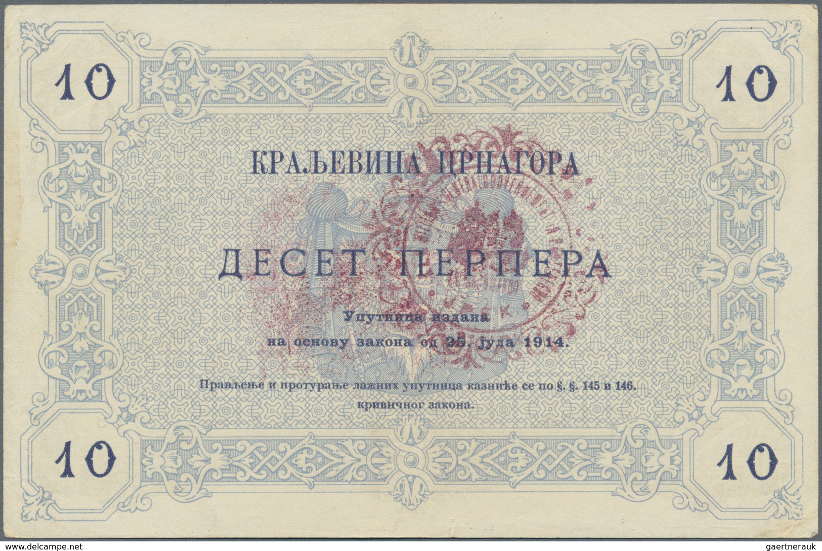 Montenegro: Military Government District Command set with 6 banknotes comprising 10 Perpera 1914 (19