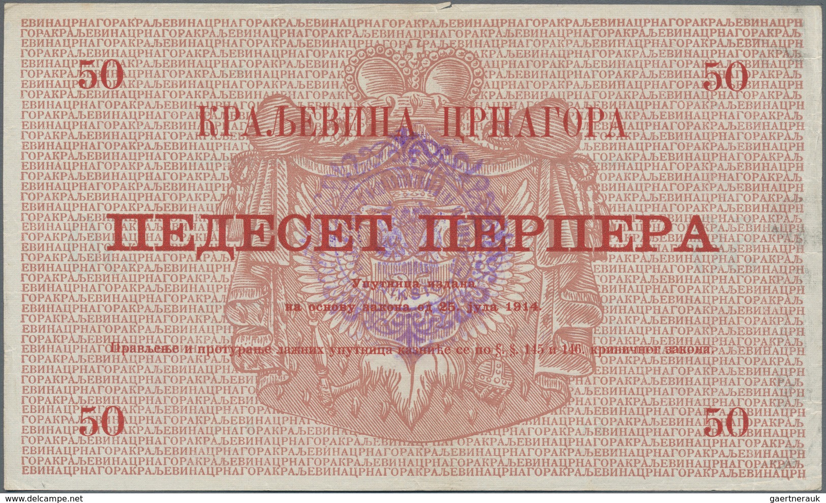 Montenegro: Military Government District Command Set With 7 Banknotes Of The 1914 (1916) Handstamped - Otros – Europa
