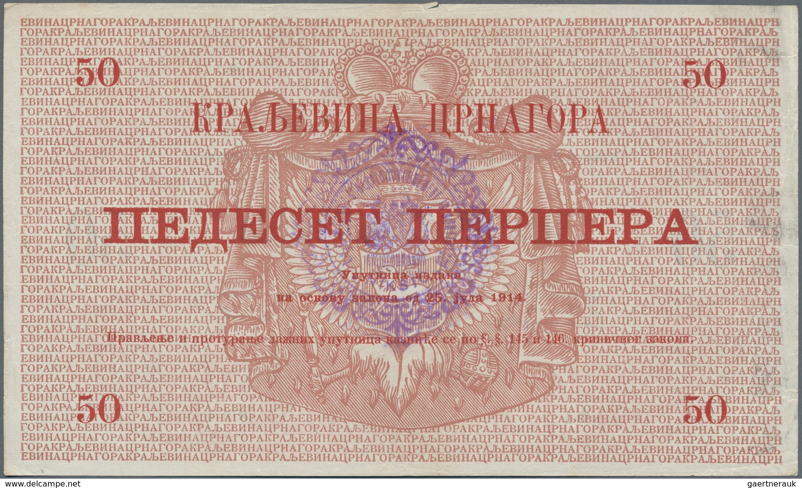 Montenegro: Military Government District Command Set With 7 Banknotes Of The 1914 (1916) Handstamped - Sonstige – Europa