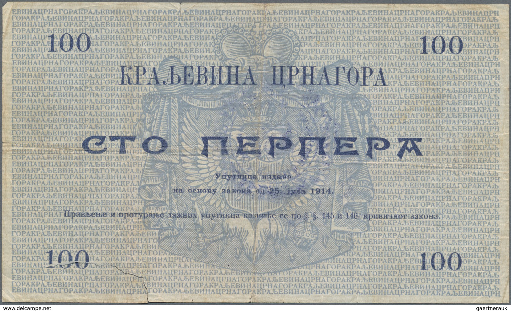 Montenegro: Military Government District Command set with 7 banknotes of the 1914 (1916) Handstamped