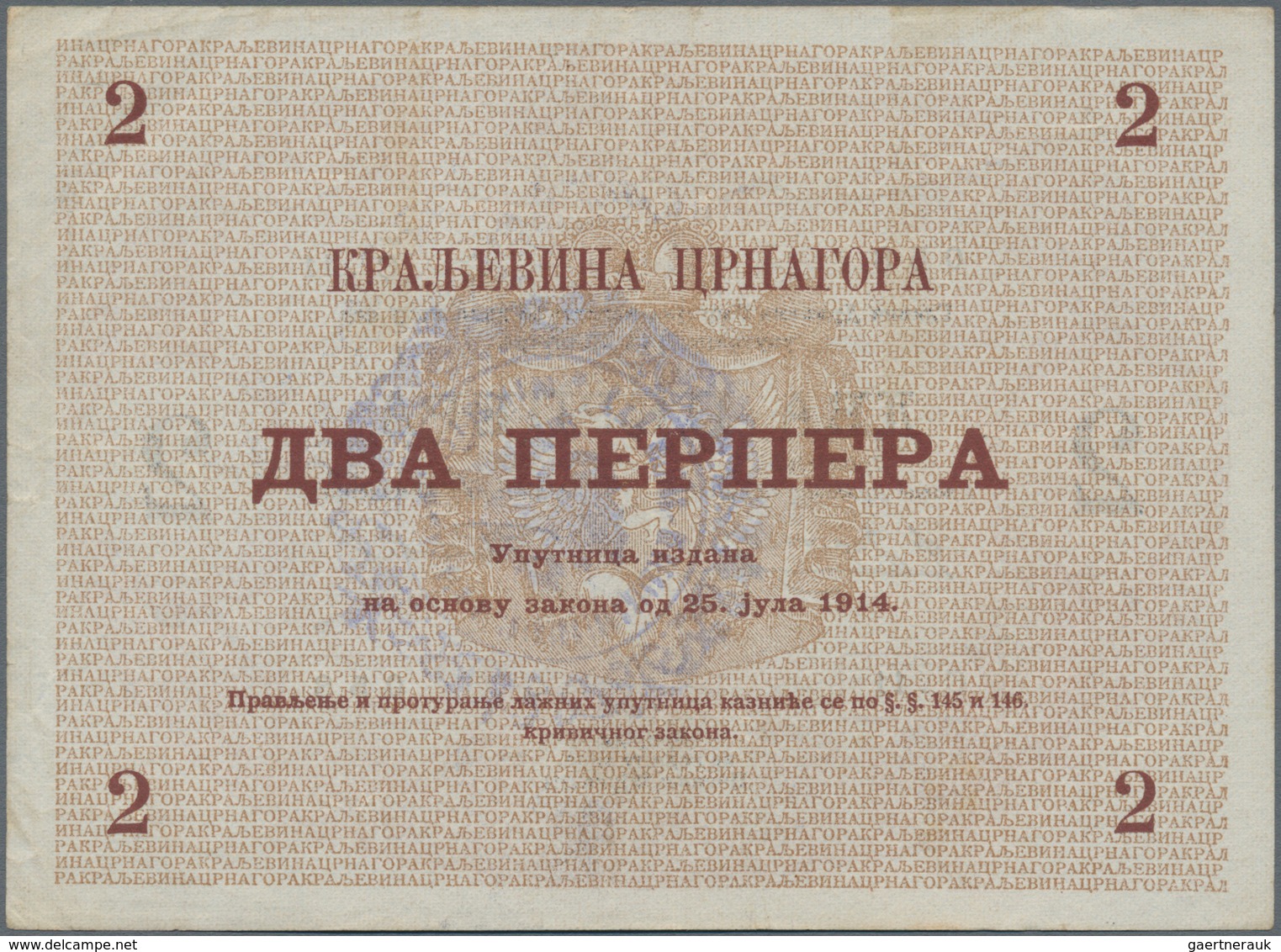 Montenegro: Military Government District Command set with 7 banknotes of the 1914 (1916) Handstamped