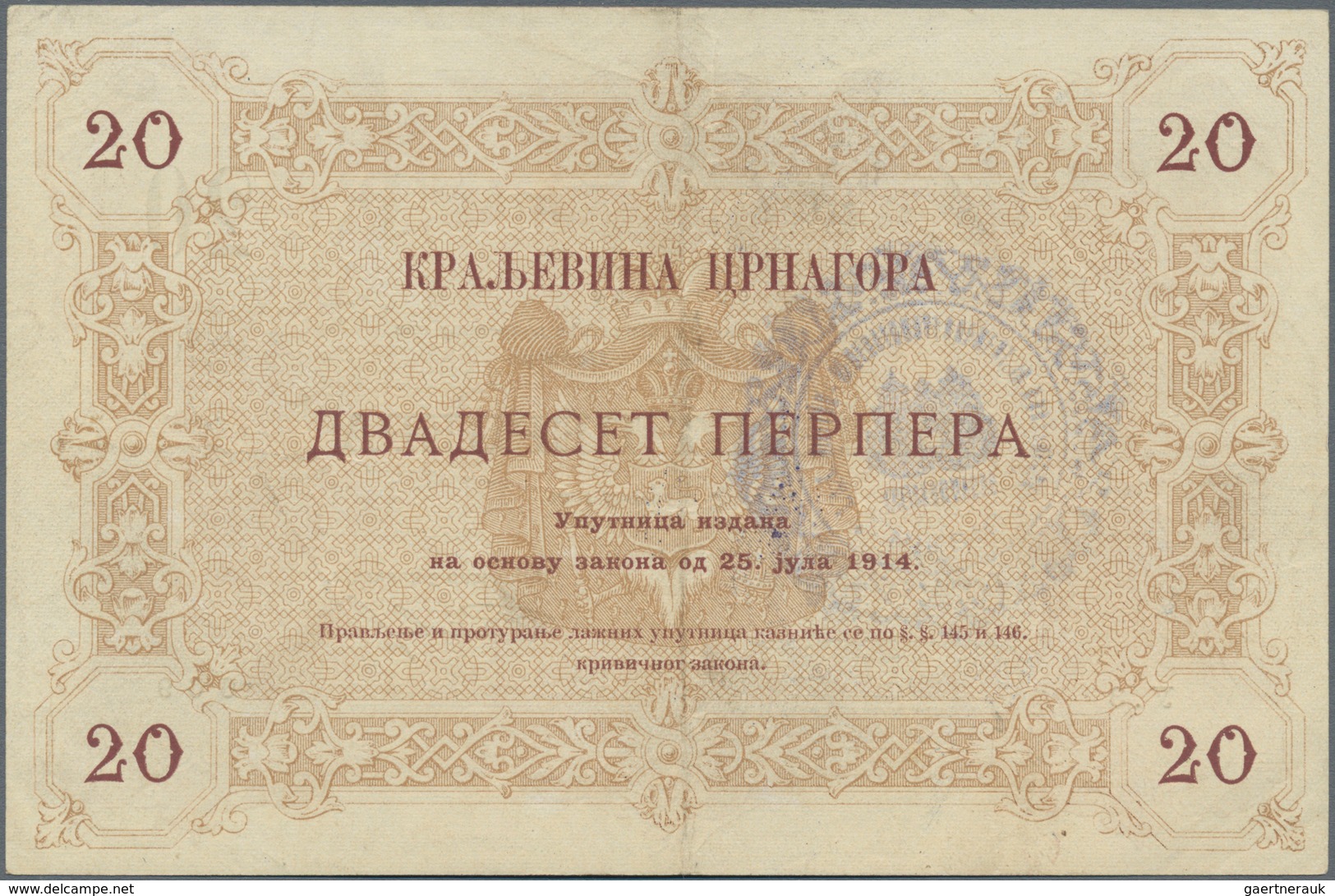 Montenegro: Military Government District Command set with 7 banknotes of the 1914 (1916) Handstamped