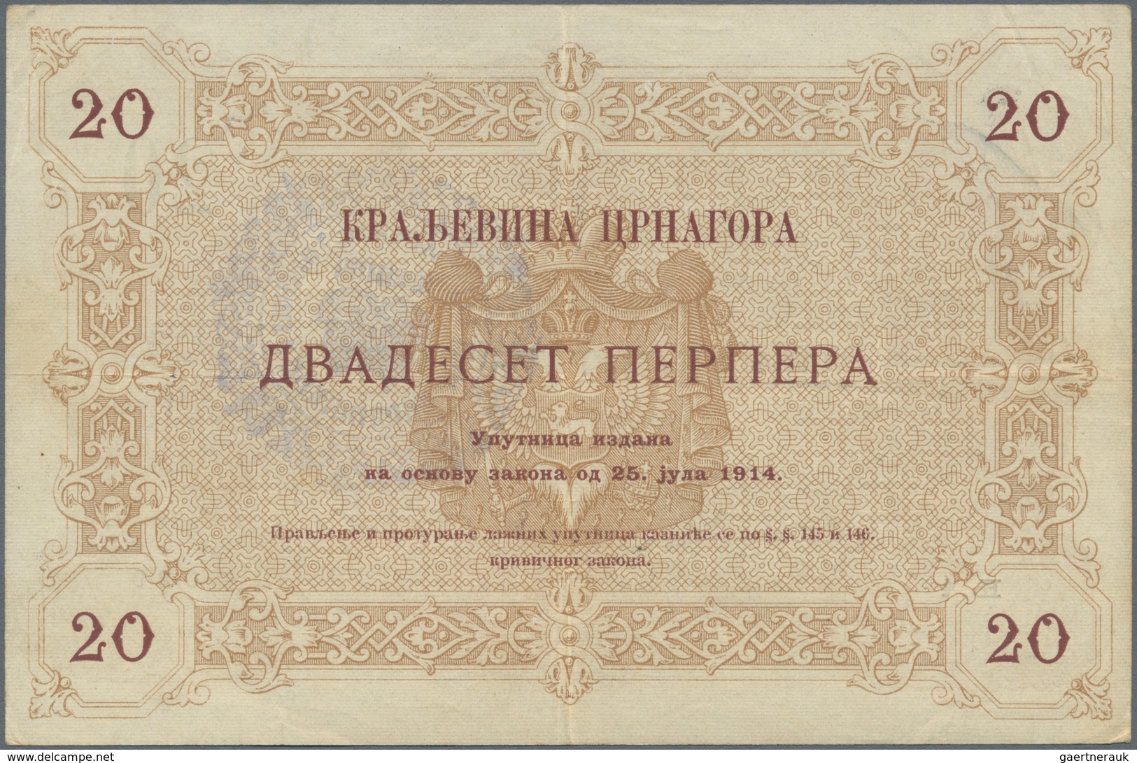 Montenegro: Military Government District Command set with 7 banknotes of the 1914 (1916) Handstamped