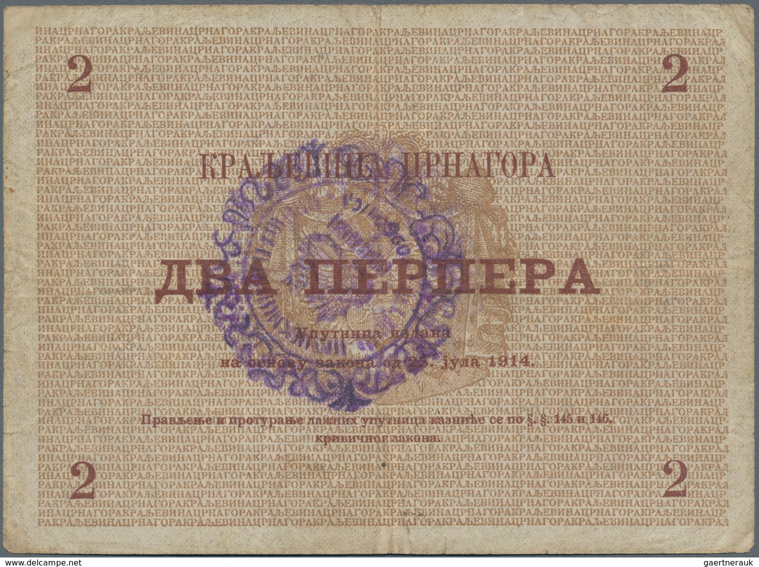 Montenegro: Very interesting with 10 banknotes of the Military Government District Command including