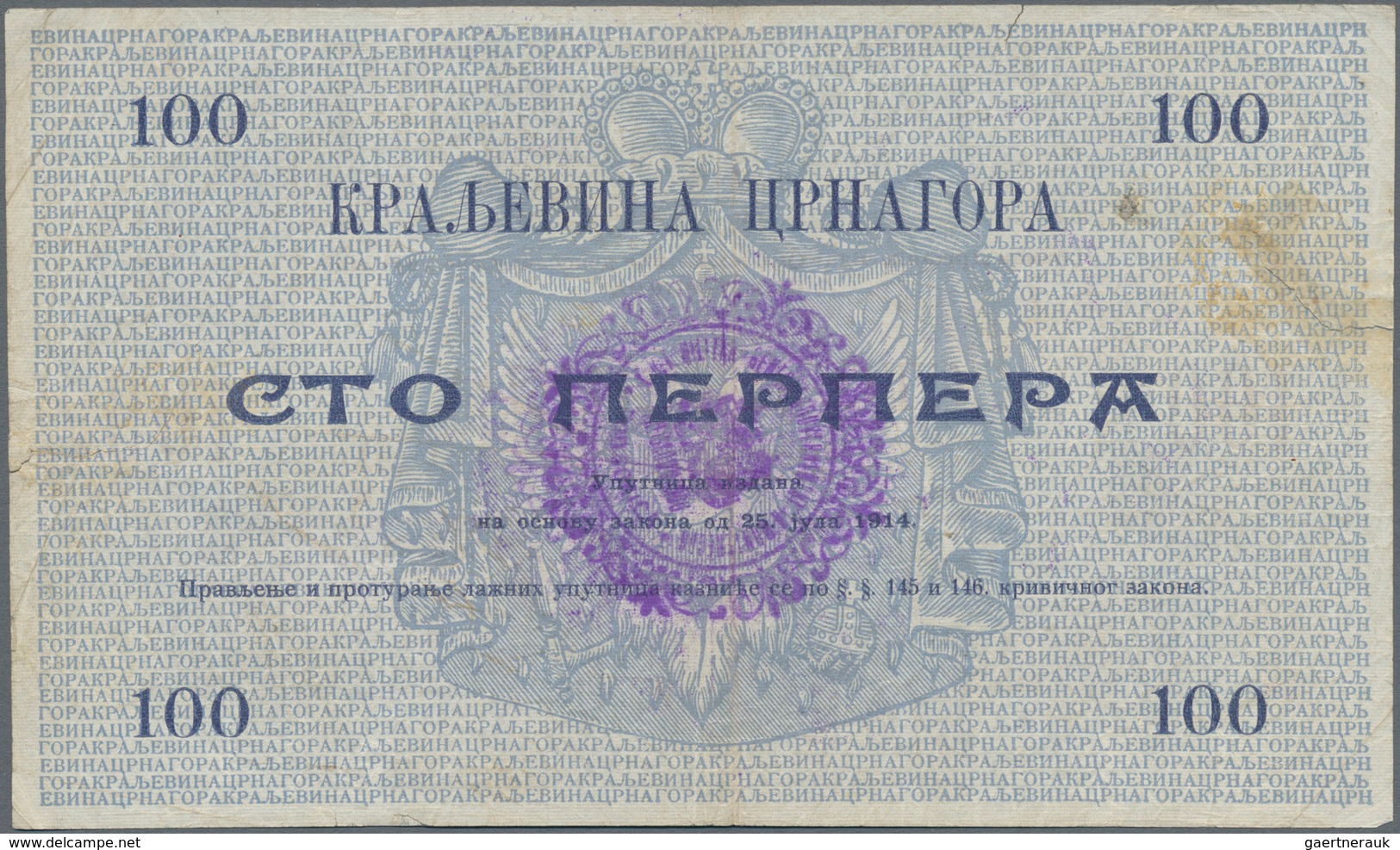 Montenegro: Very interesting with 10 banknotes of the Military Government District Command including