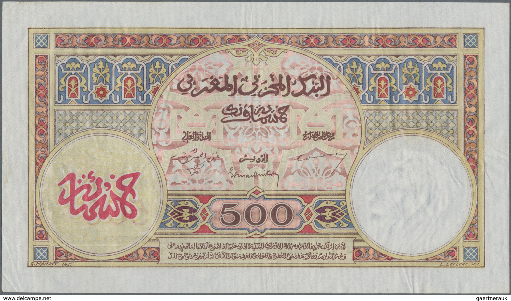 Morocco / Marokko: Banque D'État Du Maroc 500 Francs 1948, P.15b, Nice Original Shape With Crisp Pap - Marruecos