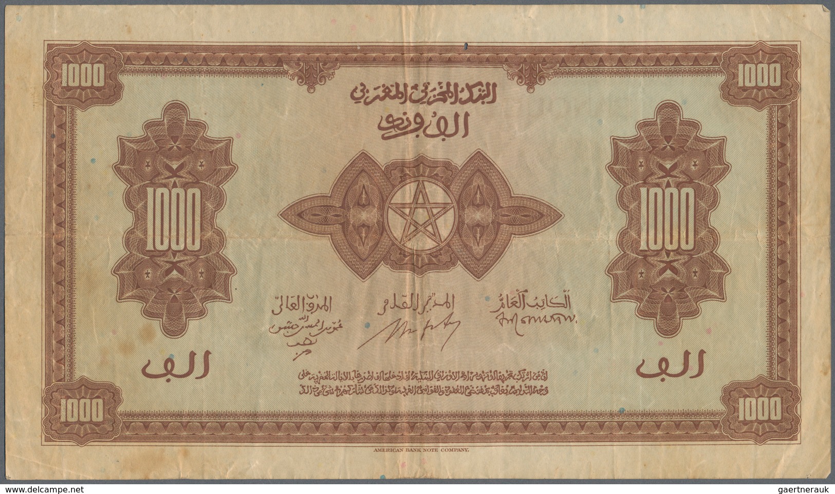 Morocco / Marokko: Set Of 2 Notes 1000 Francs 1943 P. 28, Both In Similar Condition With Folds And C - Marruecos