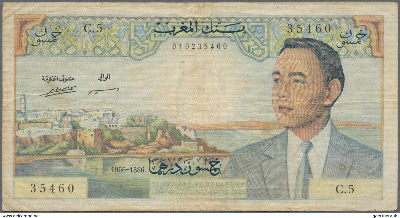 Morocco / Marokko: Banque Du Maroc Pair With 10 Dirhams 1969 P.54e (F+) And 50 Dirhams 1966 P.55b (F - Marokko