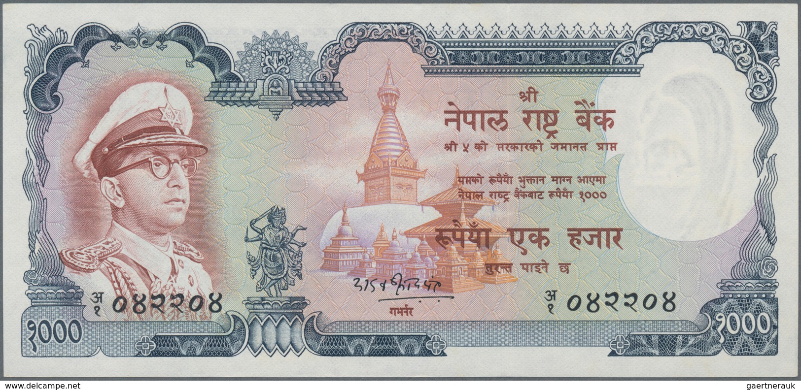 Nepal: 1000 Rupees ND(1972), P.21 In Perfect UNC Condition. - Nepal