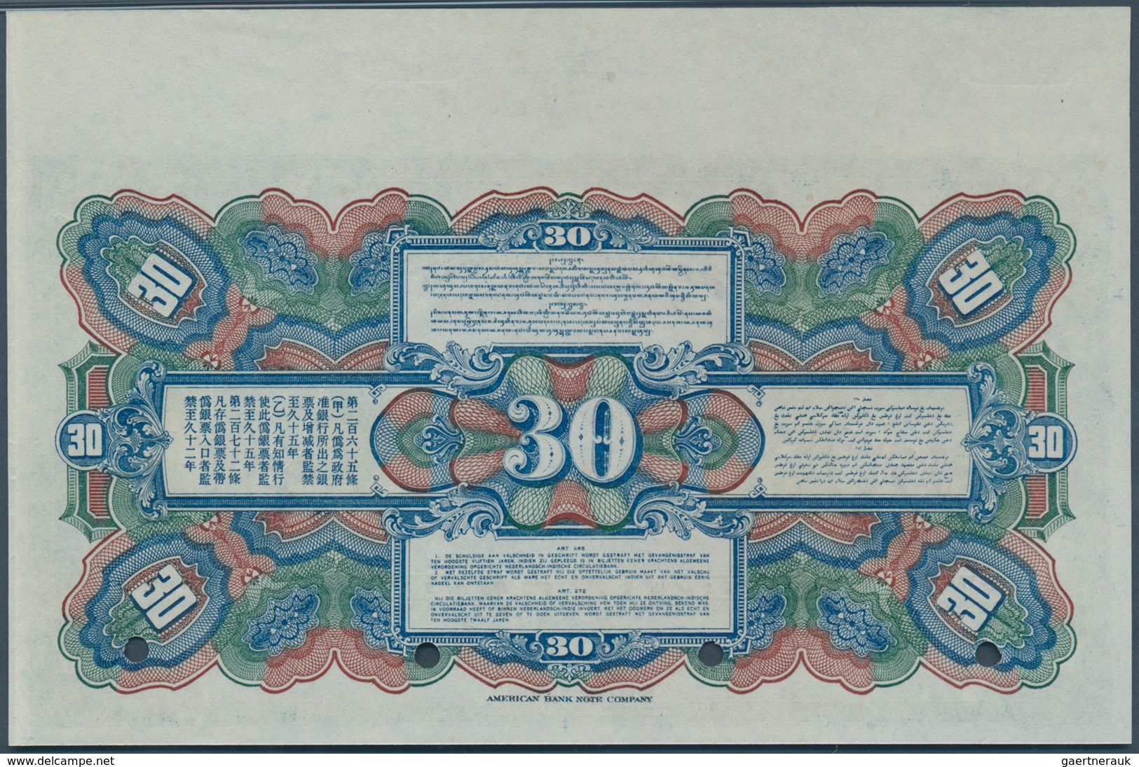 Netherlands Indies / Niederländisch Indien: 30 Gulden 1921 Specimen P. 67s, Rare Note And Probably U - Nederlands-Indië