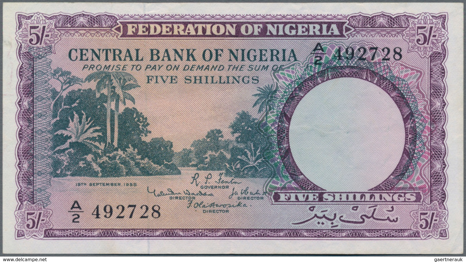 Nigeria: Federation Of Nigeria Pair With 5 Shillings 1958 P.2 (VF+) And 1 Pound 1958 P.4 (F, Missing - Nigeria