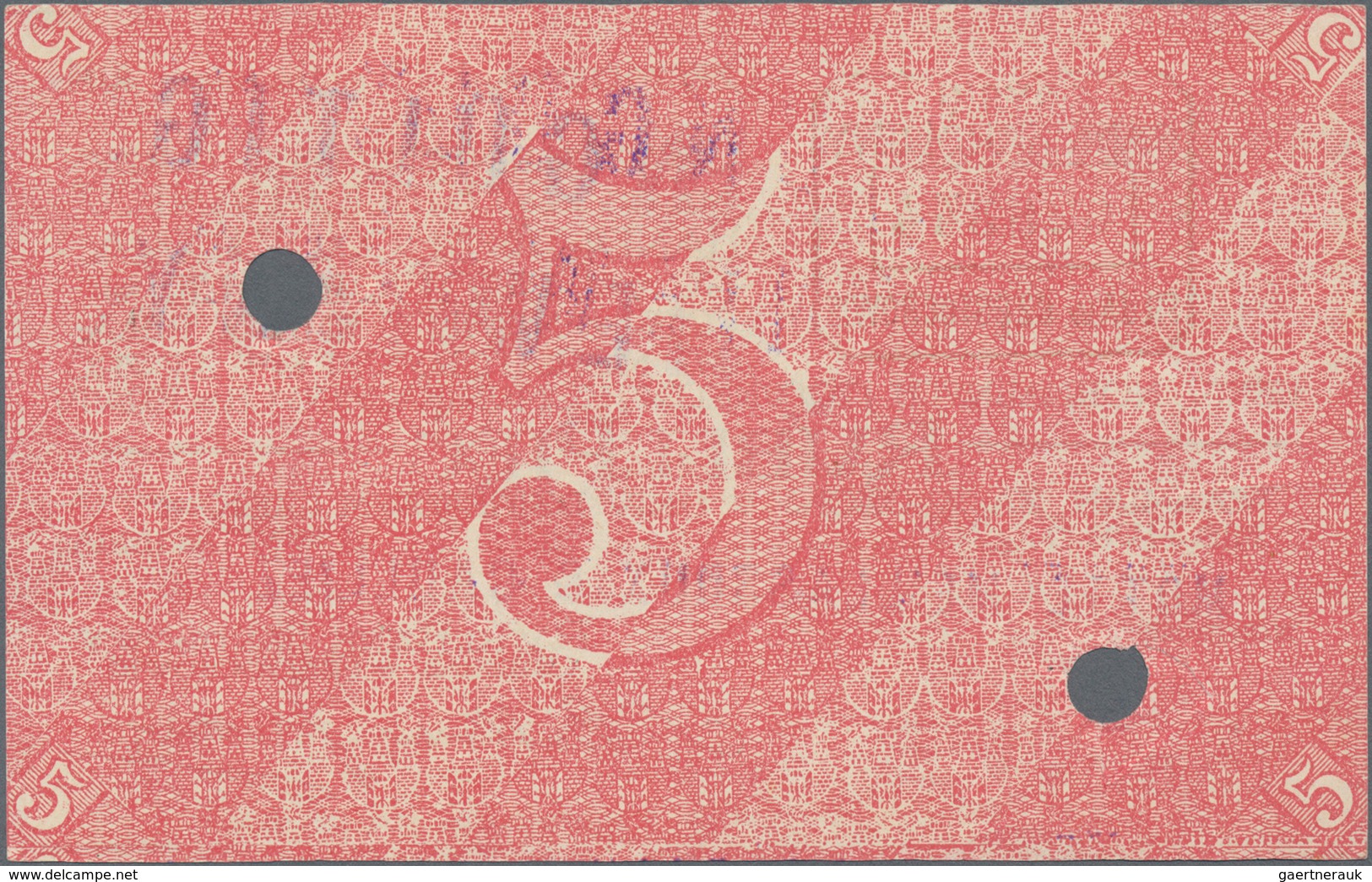 Poland / Polen: Set With 1, 3 And 5 Rubel “RYSKI BANK HANDLOWY”, Czestochowa Branch 1914, All With C - Polen