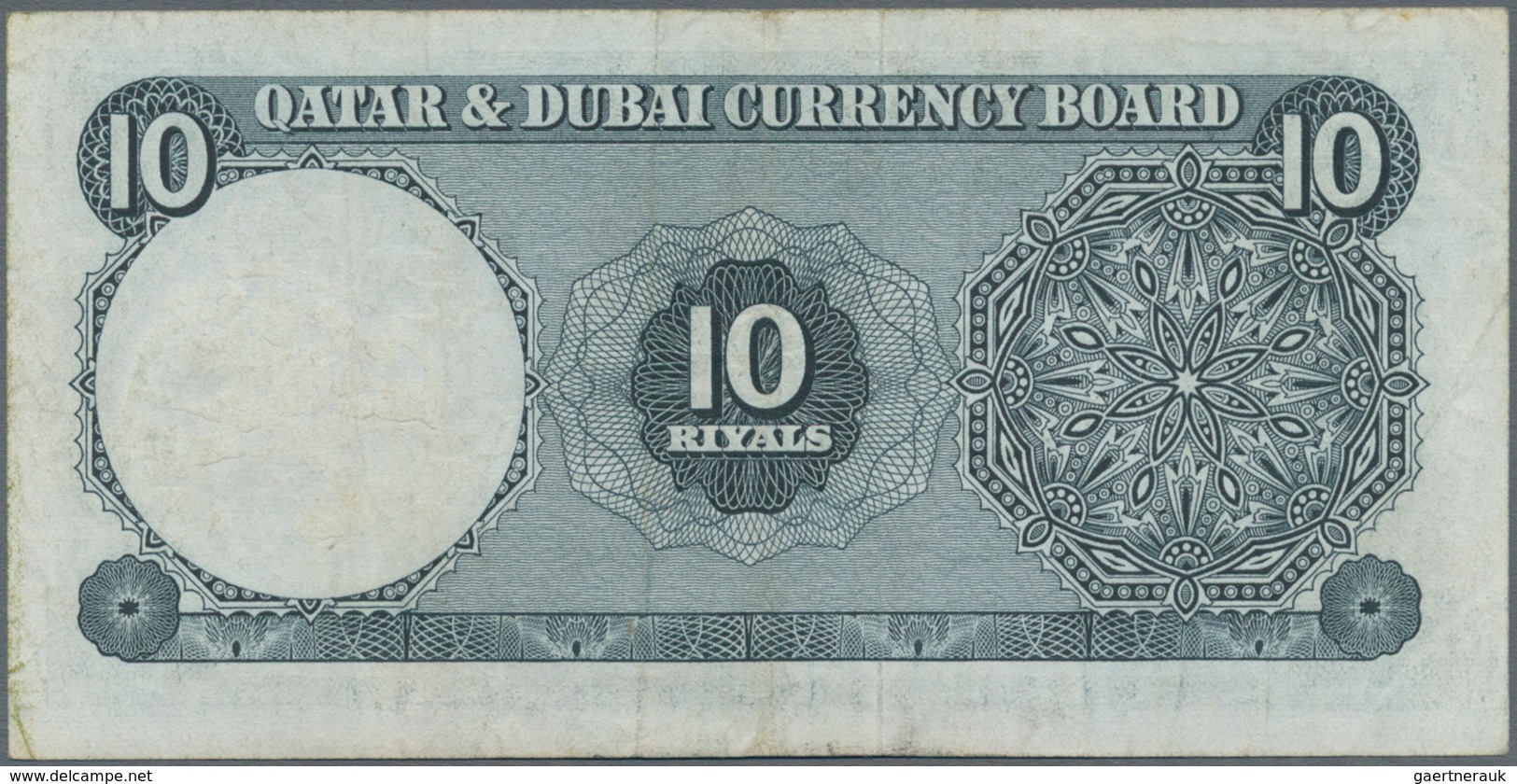 Qatar & Dubai: 10 Riyals ND(1960's), P.3, Nice Original Shape With A Few Spots And Several Folds. Co - Ver. Arab. Emirate