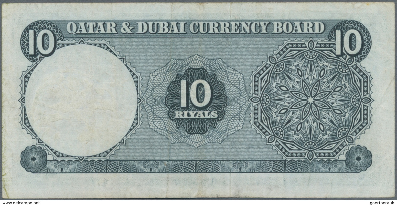 Qatar & Dubai: 10 Riyals ND(1960's), P.3, Nice Original Shape With A Few Spots And Several Folds. Co - Verenigde Arabische Emiraten