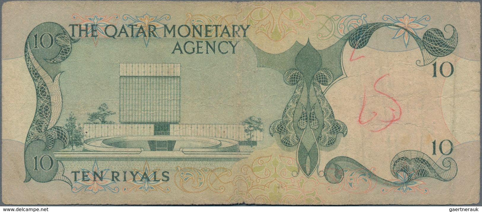Qatar: The Qatar Monetary Agency 10 Riyals ND(1973), P.3, Small Graffiti On Front And Back, Tiny Pin - Qatar