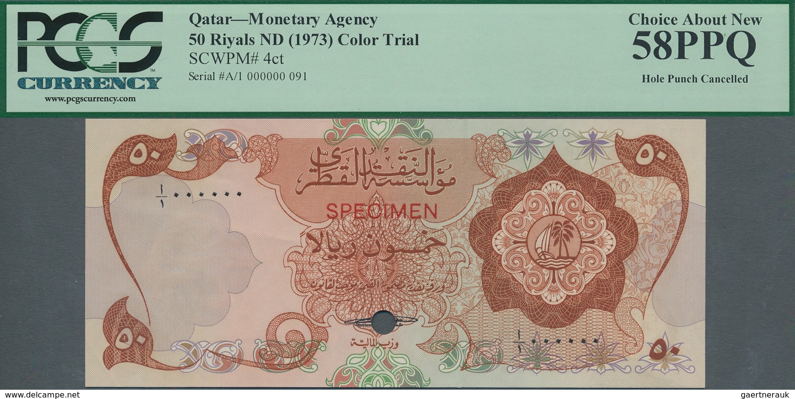 Qatar: Monetary Agency 50 Riyals ND(1973) Color Trial SPECIMEN, P.4cts With Punch Hole Cancellation - Qatar