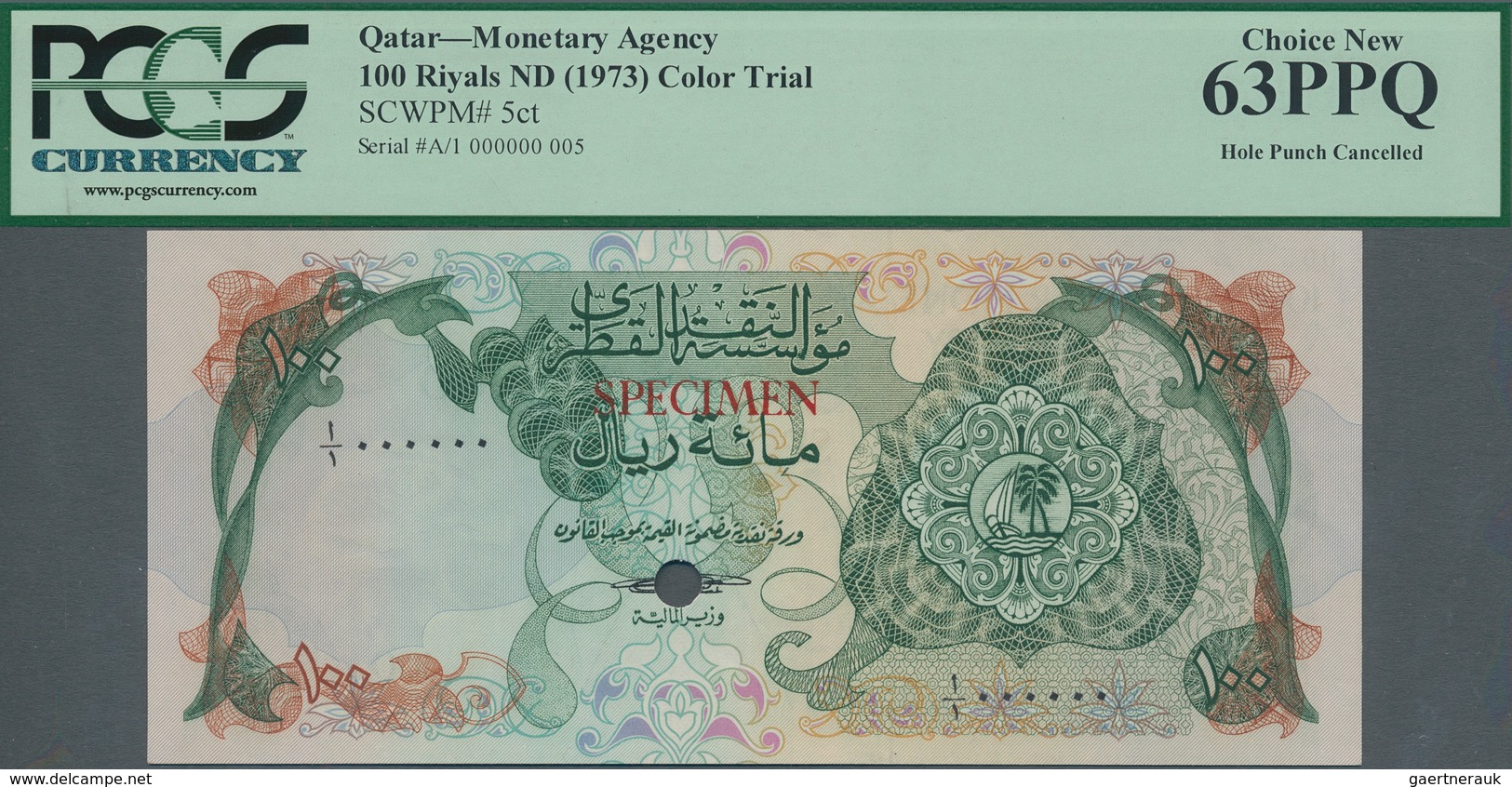 Qatar: Monetary Agency 100 Riyals ND(1973) Color Trial SPECIMEN, P.5cts With Punch Hole Cancellation - Qatar