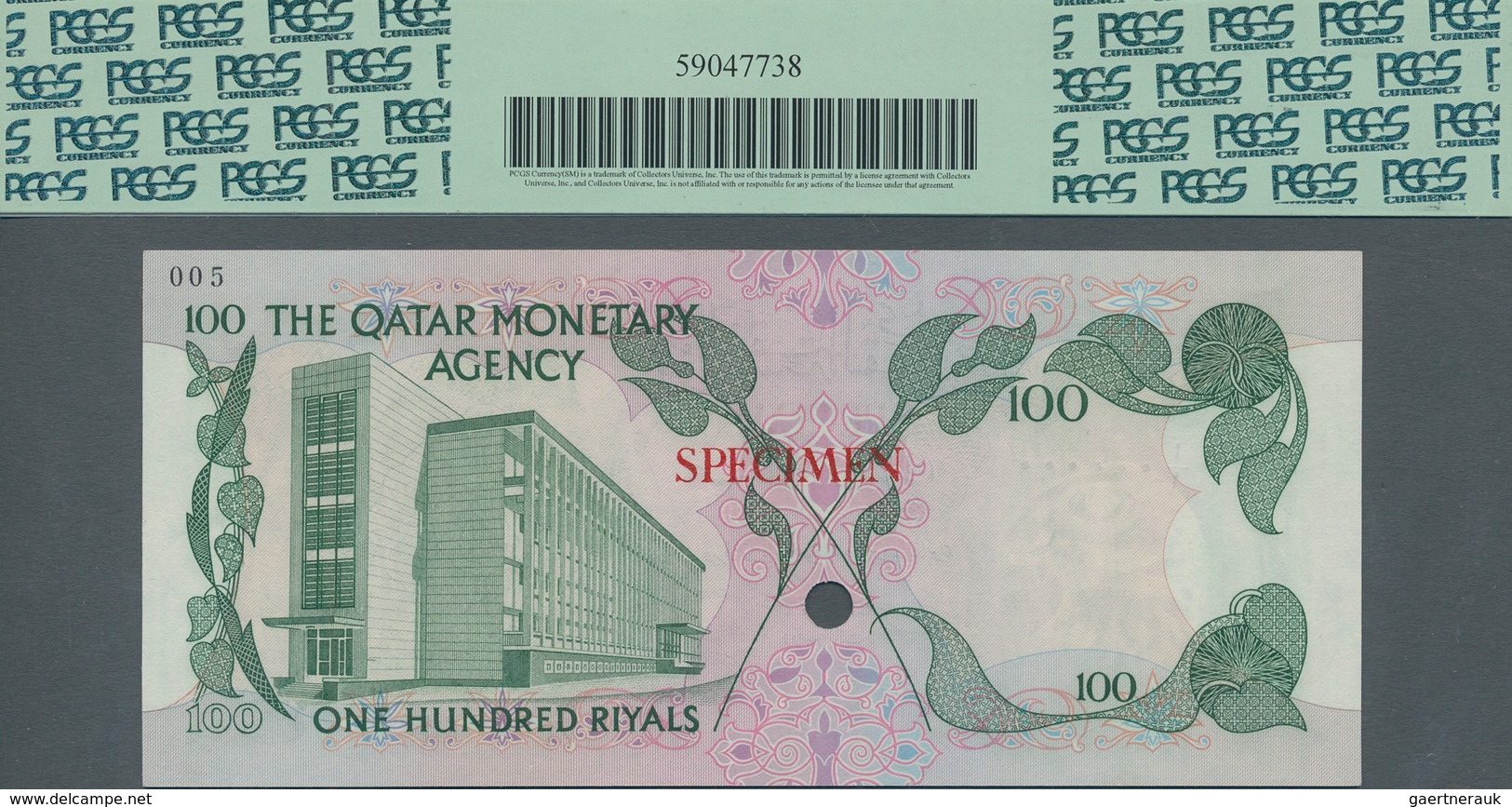 Qatar: Monetary Agency 100 Riyals ND(1973) Color Trial SPECIMEN, P.5cts With Punch Hole Cancellation - Qatar