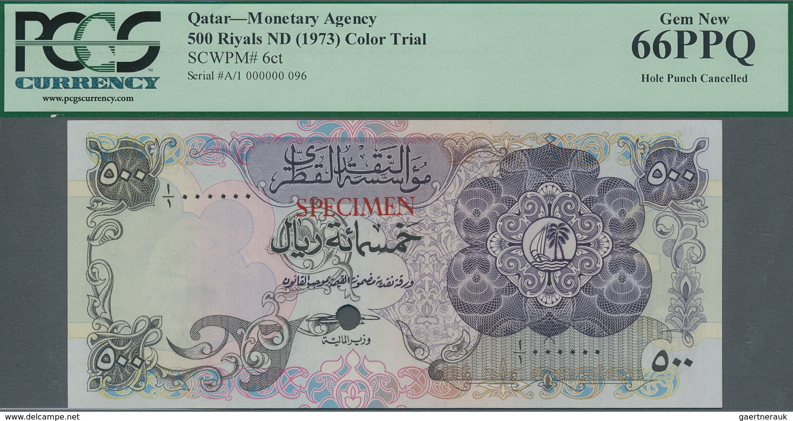 Qatar: Monetary Agency 500 Riyals ND(1973) Color Trial SPECIMEN, P.6cts With Punch Hole Cancellation - Qatar