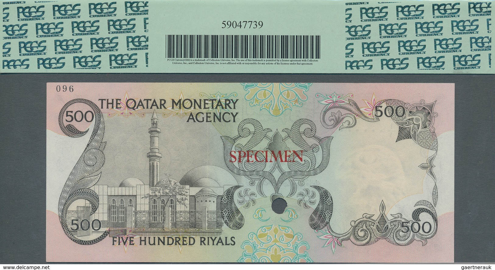 Qatar: Monetary Agency 500 Riyals ND(1973) Color Trial SPECIMEN, P.6cts With Punch Hole Cancellation - Qatar