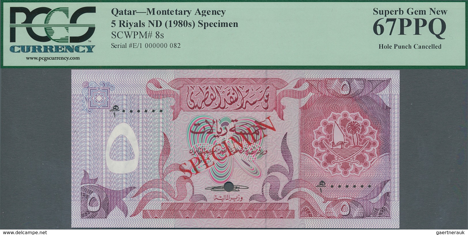 Qatar: Monetary Agency 5 Riyals ND(1980's) SPECIMEN, P.8s With Punch Hole Cancellation In Perfect UN - Qatar