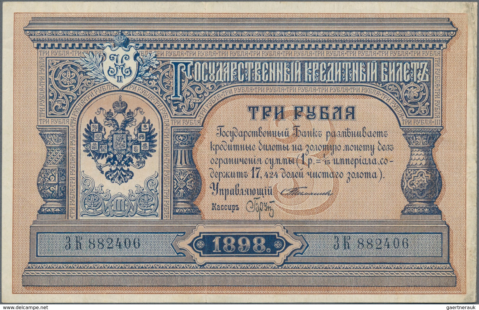 Russia / Russland: 3 Rubles 1898, P.2b With Signatures TIMASHEV/BRUT In VF/VF+ Condition. Rare! - Rusland