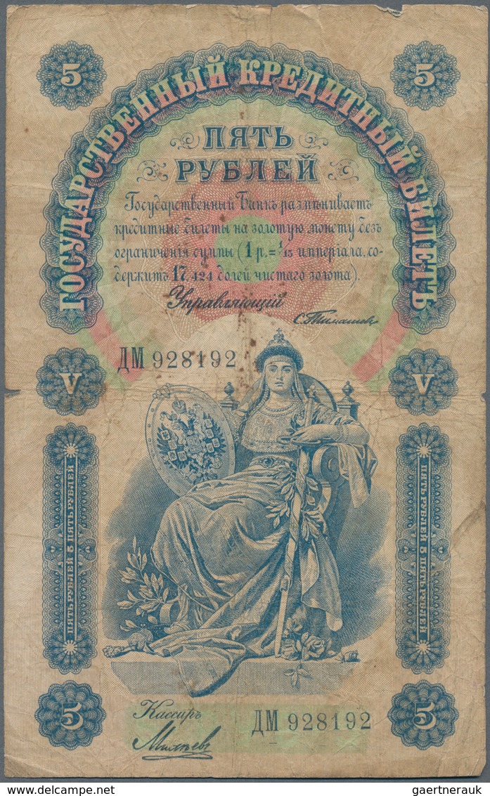 Russia / Russland: 5 Rubles 1898, P.3b With Signatures TIMASHEV/MIKHEIEV In About F- Condition With - Rusia