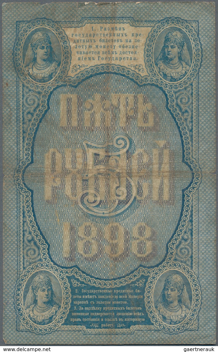Russia / Russland: 5 Rubles 1898, P.3b With Signatures TIMASHEV/MIKHEIEV In About F- Condition With - Russland