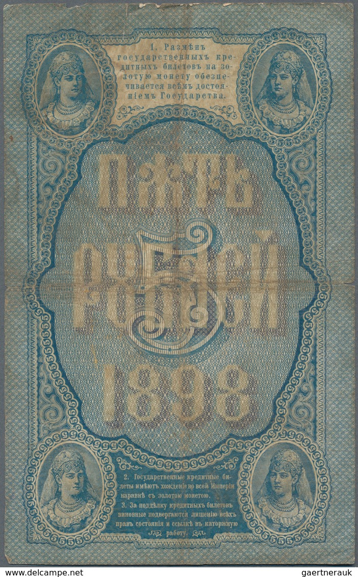 Russia / Russland: 5 Rubles 1898, P.3b With Signatures TIMASHEV/MIKHEIEV In About F- Condition With - Rusland