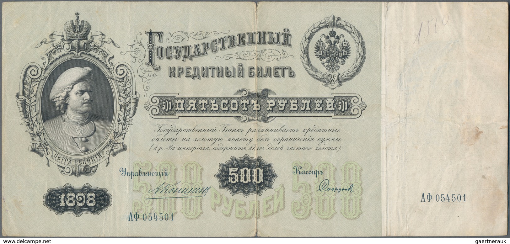 Russia / Russland: 500 Rubles 1898, P.6c Signatures KONSHIN/SOFRONOV, Small Border Tears, Graffiti A - Russland