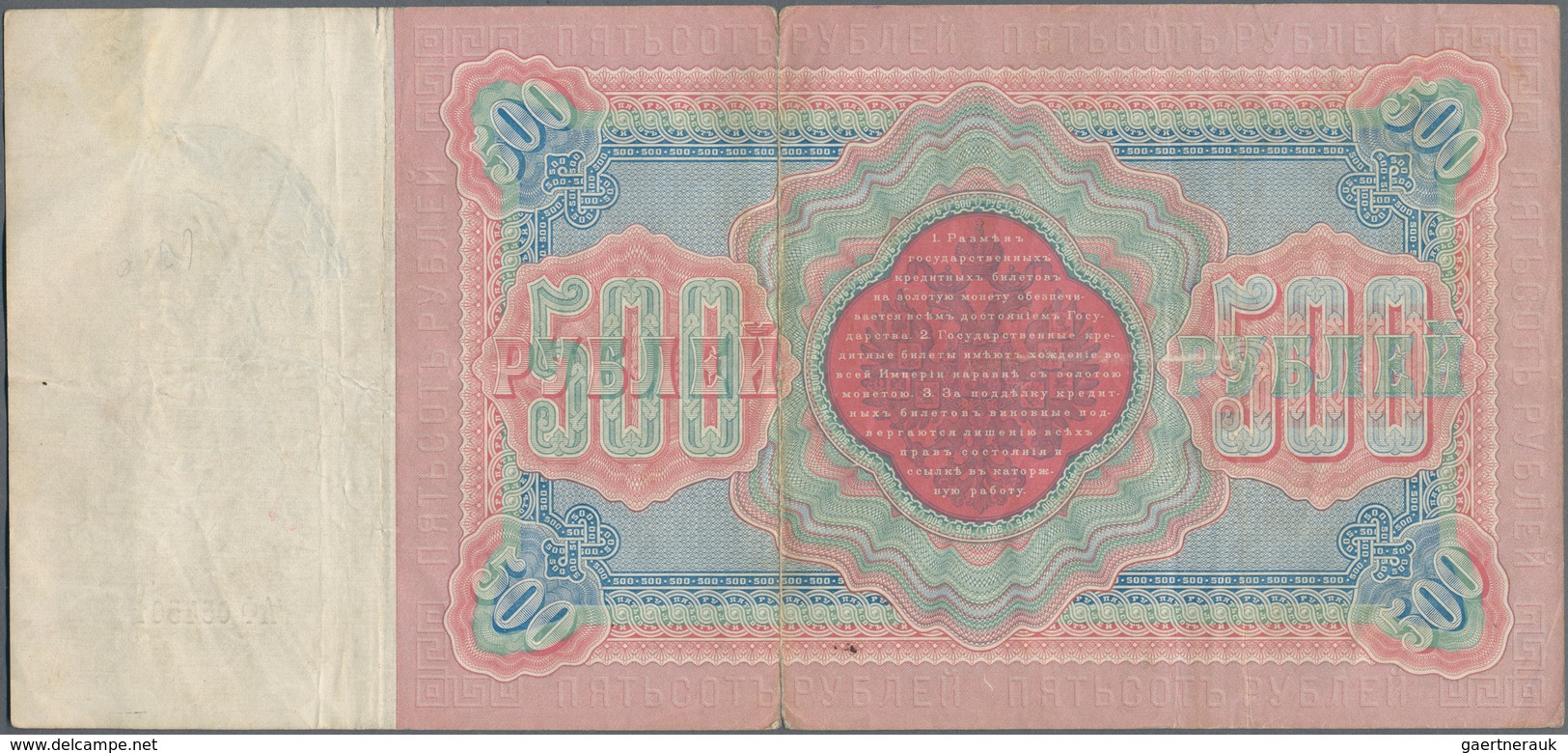 Russia / Russland: 500 Rubles 1898, P.6c Signatures KONSHIN/SOFRONOV, Small Border Tears, Graffiti A - Russland