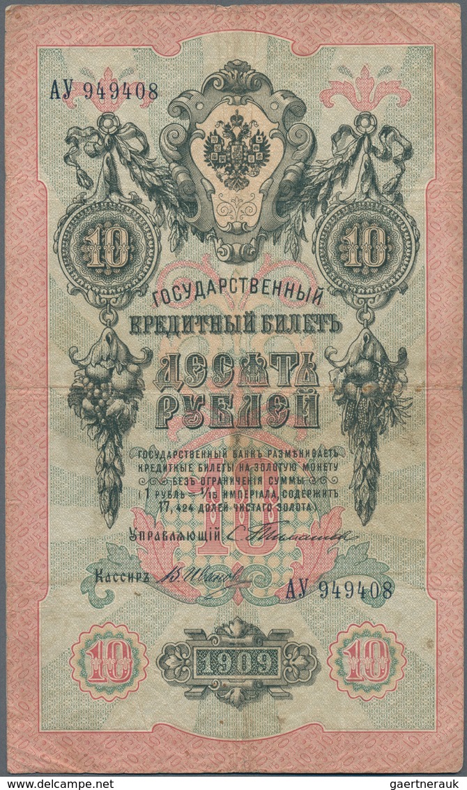 Russia / Russland: 10 Rubles 1909, P.11a With Signatures TIMASHEV/IVANOV, Several Folds And Lightly - Rusland