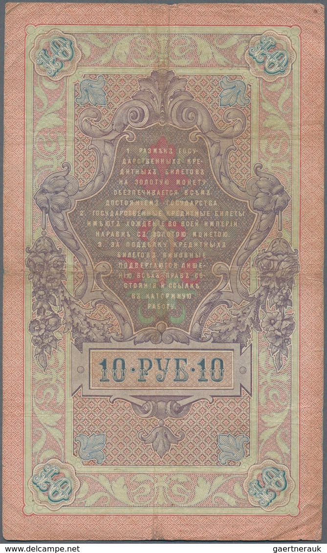 Russia / Russland: 10 Rubles 1909, P.11a With Signatures TIMASHEV/IVANOV, Several Folds And Lightly - Rusland