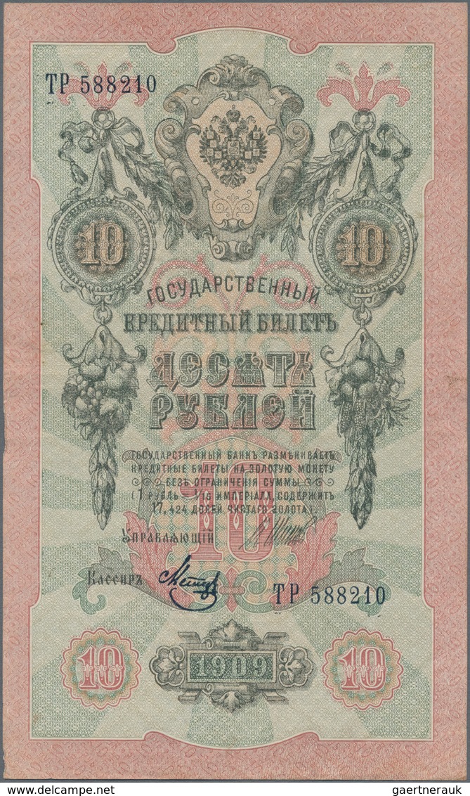 Russia / Russland: Bundle With 100 Pcs. 10 Rubles 1909, P.11c In VF To XF Condition. (100 Pcs.) - Rusia