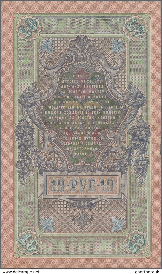Russia / Russland: Bundle With 100 Pcs. 10 Rubles 1909, P.11c In VF To XF Condition. (100 Pcs.) - Rusland