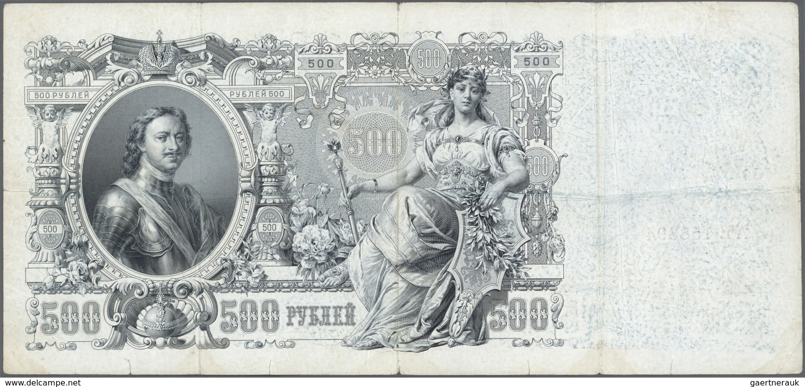 Russia / Russland: Set Of 29 Banknotes Containing 17x 500 Rubles 1912 And 12x 100 Rubles 1912 P. 13, - Russland