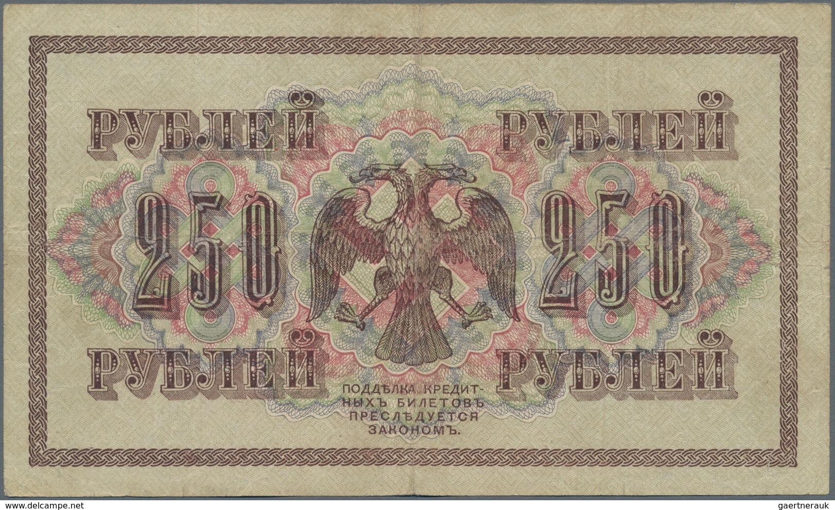 Russia / Russland: Nice Lot With 20 Banknotes 250 Rubles 1917 (1917/18), P.36 With Different Block L - Rusland