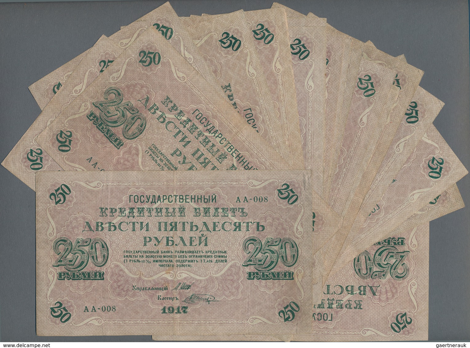 Russia / Russland: Nice Lot With 20 Banknotes 250 Rubles 1917 (1917/18), P.36 With Different Block L - Rusia