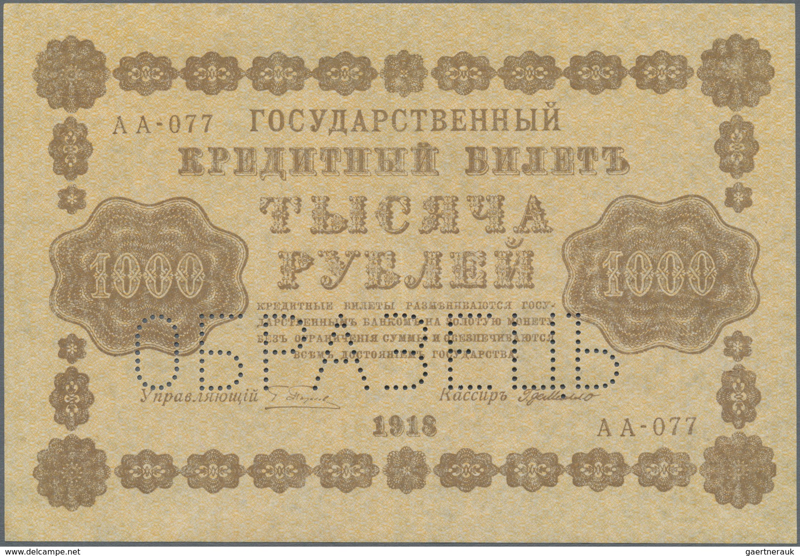 Russia / Russland: 1000 Rubles 1918 State Credit Note Front And Reverse Specimen, P.95s, Both With P - Rusia