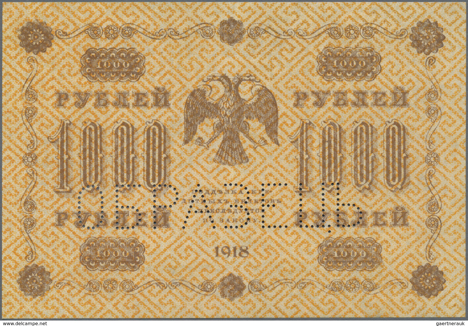 Russia / Russland: 1000 Rubles 1918 State Credit Note Front And Reverse Specimen, P.95s, Both With P - Rusia