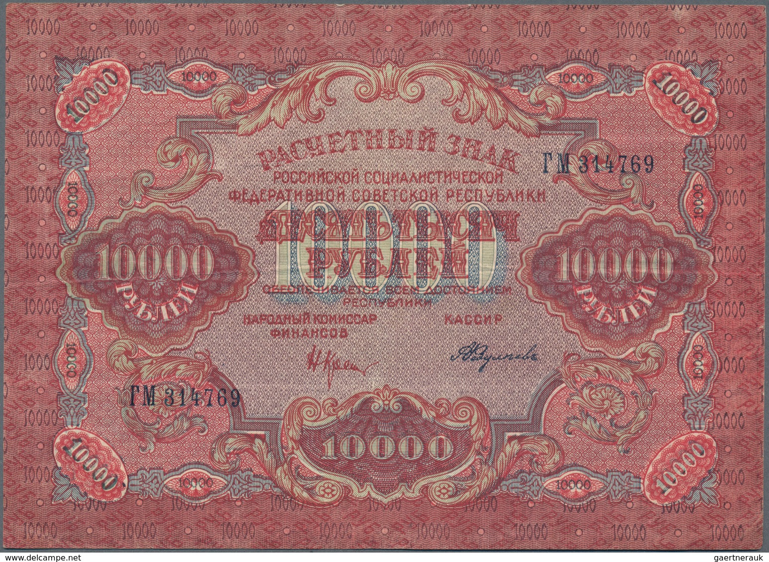 Russia / Russland: Pair With 5000 And 10.000 Rubles 1919, P.105a, 106a, Both In VF Condition. (2 Pcs - Rusia