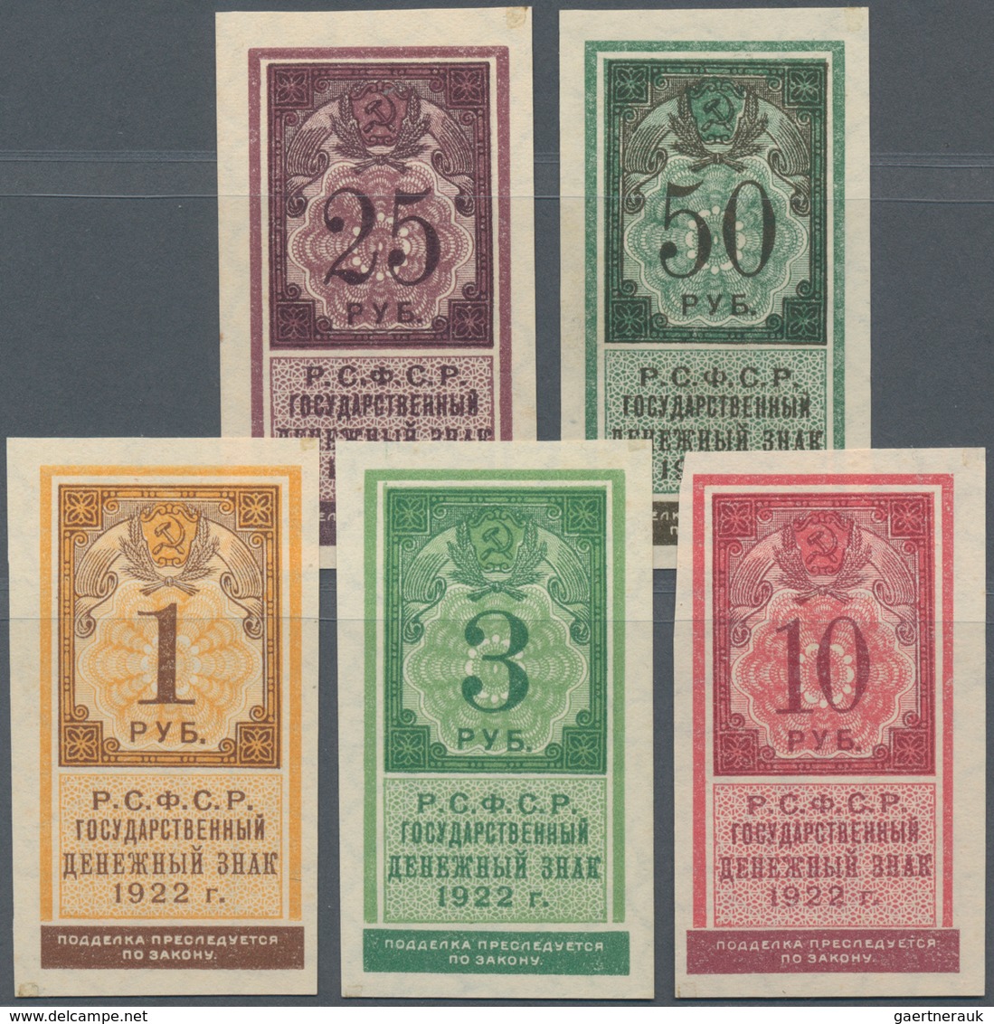 Russia / Russland: Set With 5 Coupons 1, 3, 10, 20 And 50 Rubles 1922, P.146, 147, 149-151, All In U - Russland