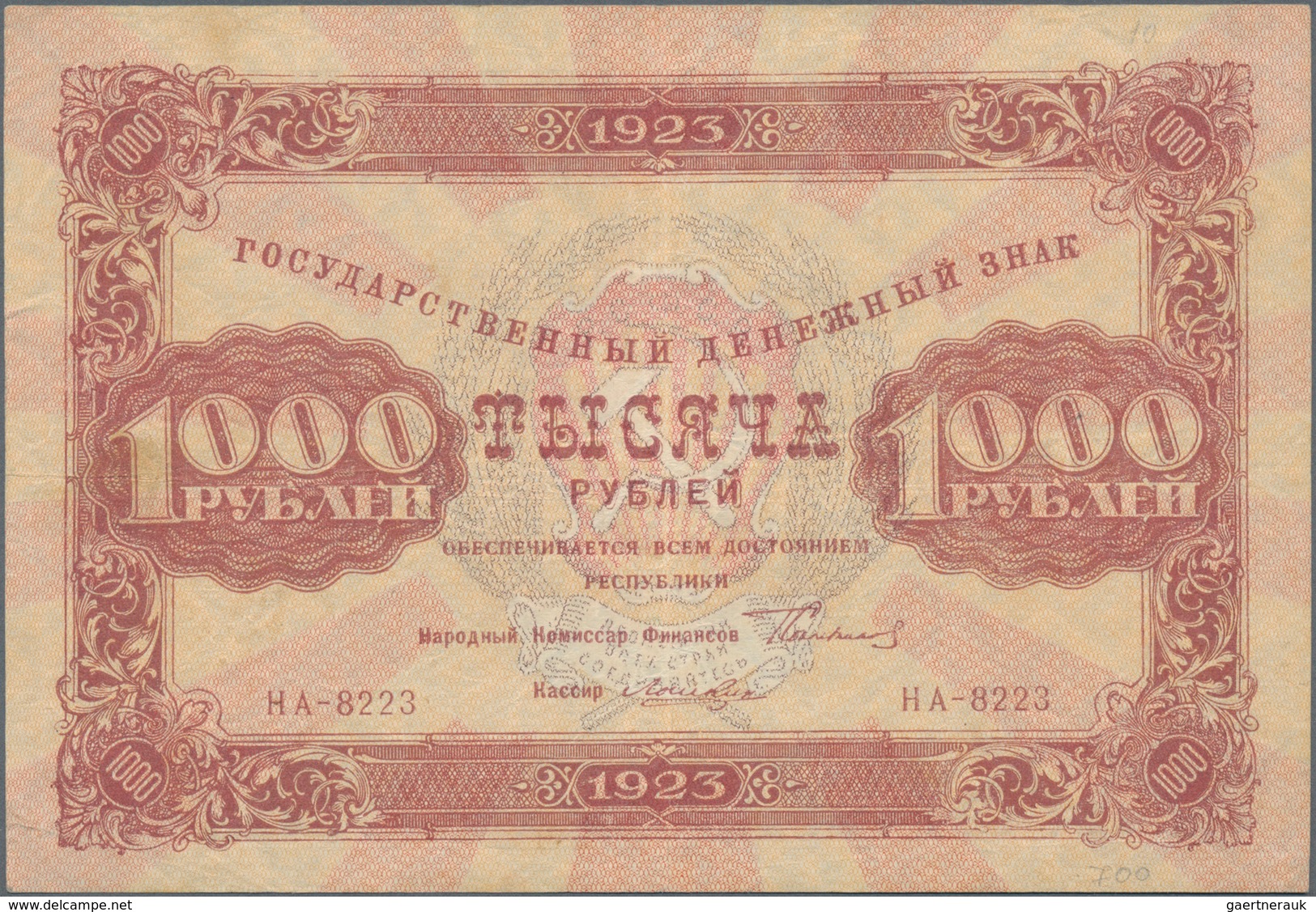 Russia / Russland: 1000 Rubles 1923, P.170 In VF+ Condition. - Rusia