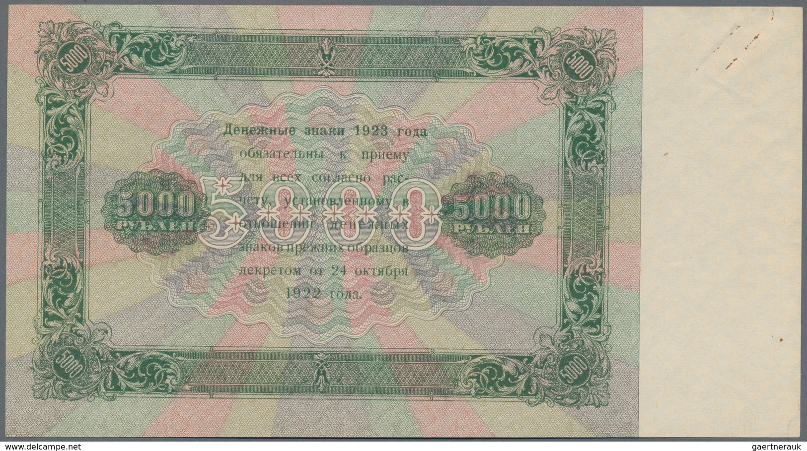 Russia / Russland: 5000 Rubles 1923, P.171, Almost Perfect Condition With Tiny Rusty Traces Of A Ppa - Rusland