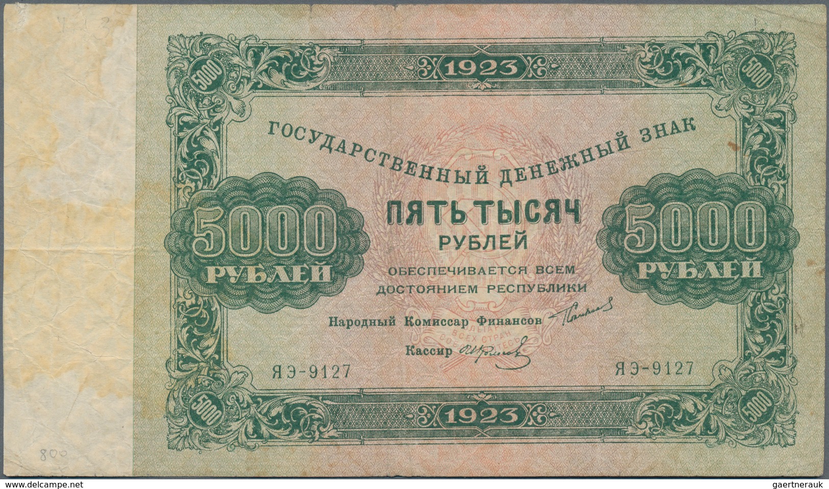 Russia / Russland: 5000 Rubles 1923, P.171, Small Border Tears And Larger Stains At Left. Condition: - Russland