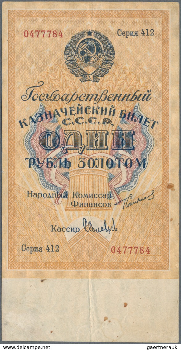 Russia / Russland: 1 Gold Ruble 1924, P.186, Tiny Rusty Spots And A Few Folds. Condition: F+ - Rusland