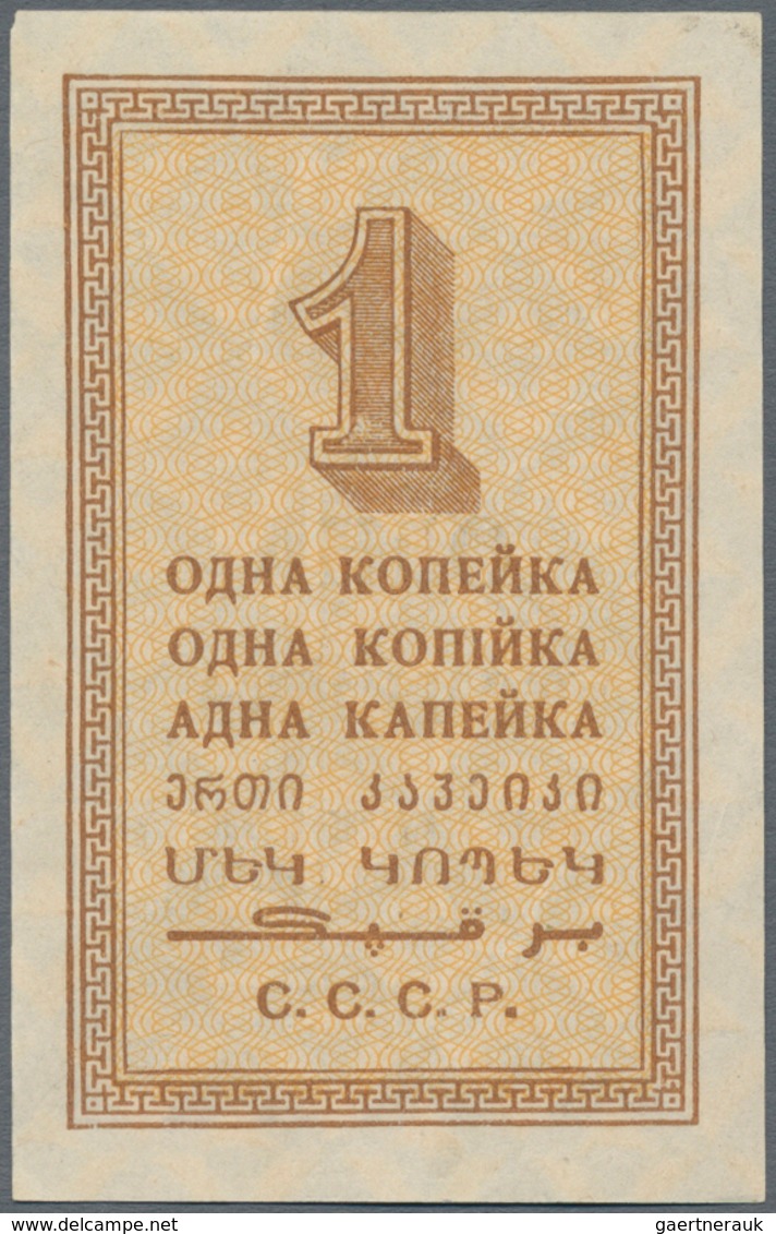 Russia / Russland: Pair With 1 And 5 Kopeks 1924, P.191, 194, Both In UNC Condition. (2 Pcs.) - Rusia